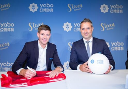 鲸鱼体育体育成为曼联的官方博彩合作伙伴！